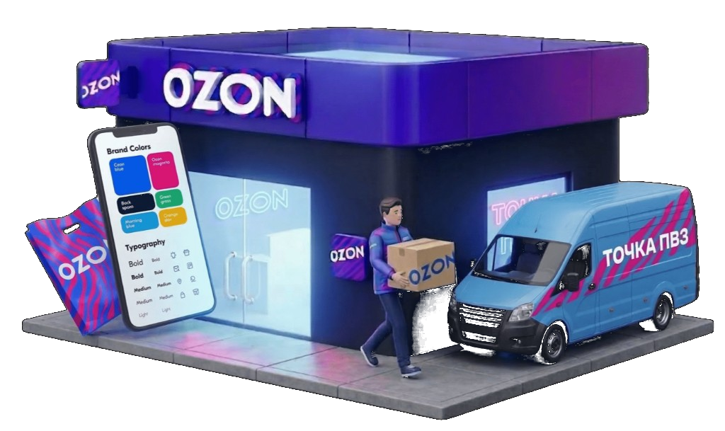 ТОЧКА ПВЗ PRO